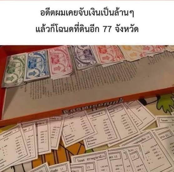 sutiฯ tweet media
