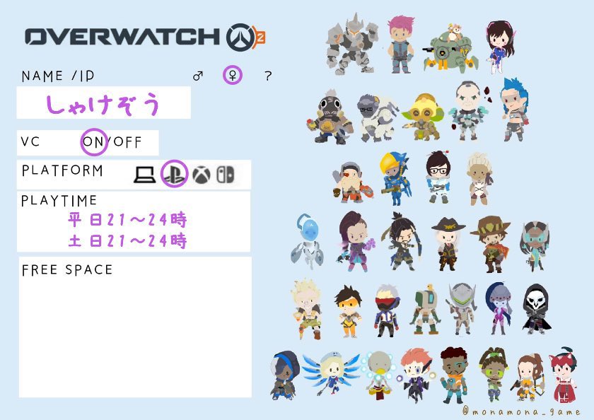 しゃけ tweet media