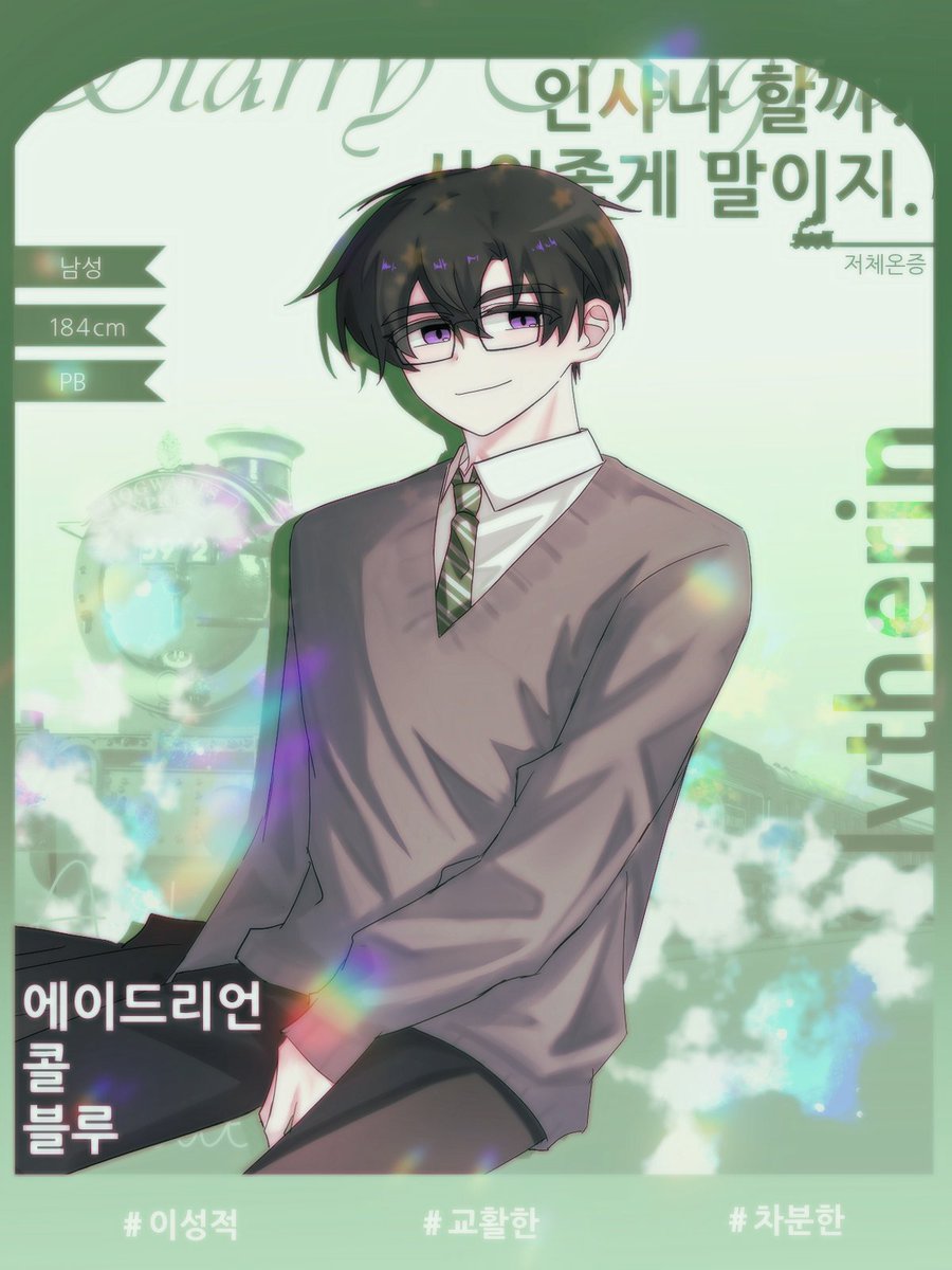 Starry nights (@Starry_Nights_0) / Posts / X