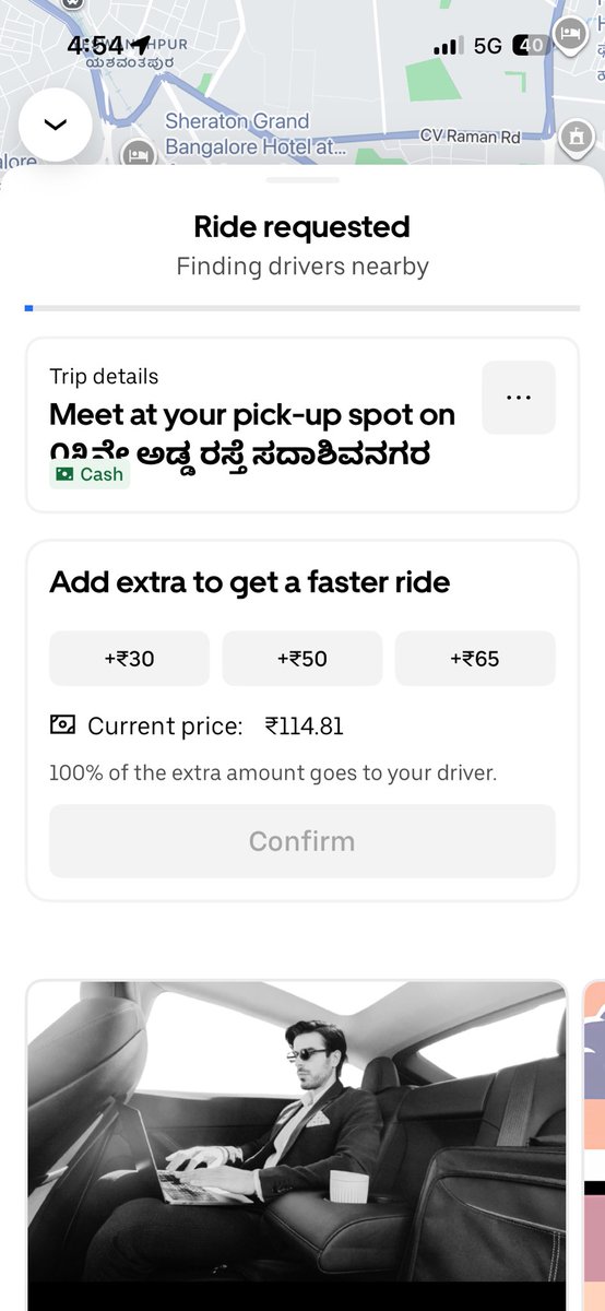 Amogh J S tweet media