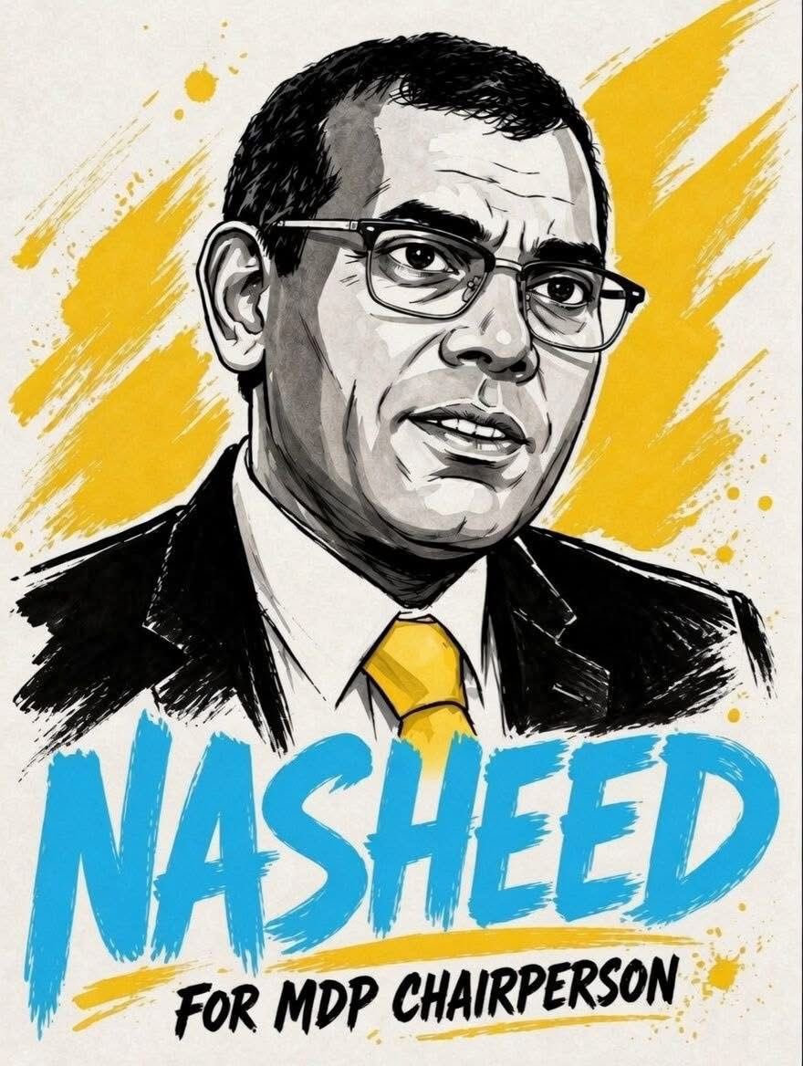 VoteAnni #RestoreMDP tweet media