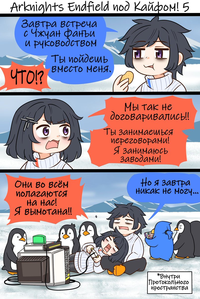 Fyrchuk tweet media
