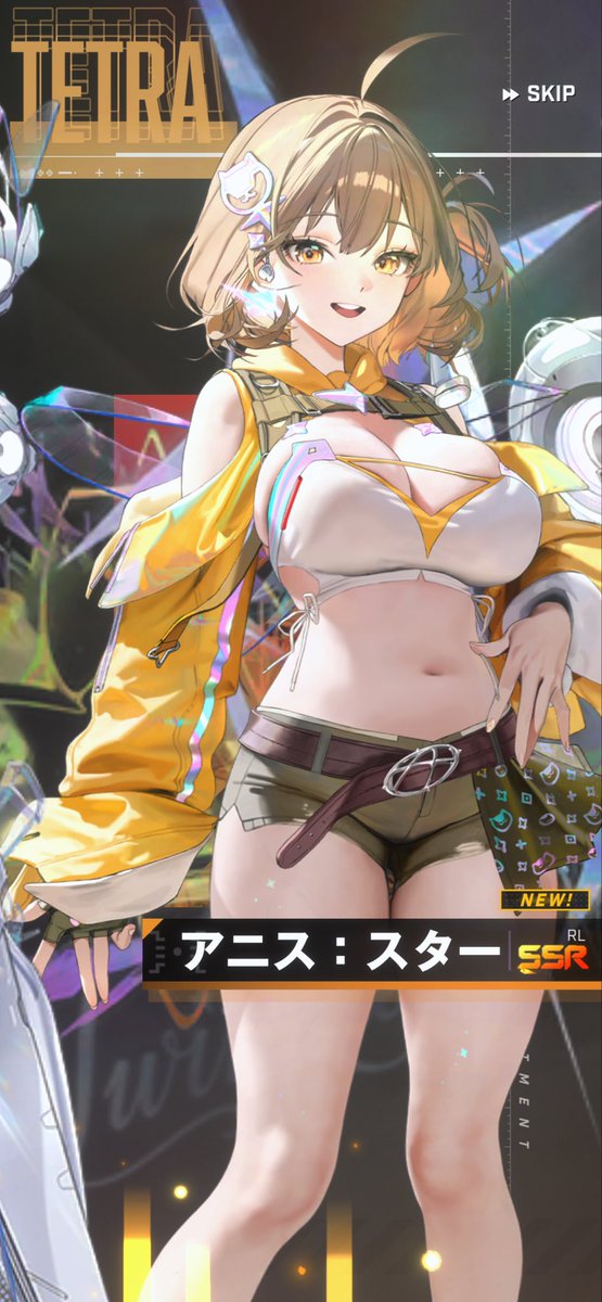イブサンタクロース tweet media
