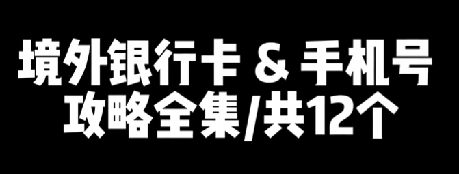 0x鸣人 tweet media