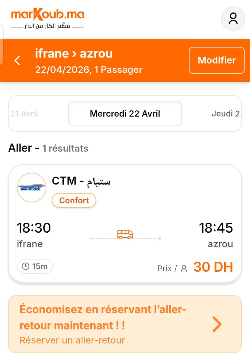 ⛥Marokoarra۞ tweet media