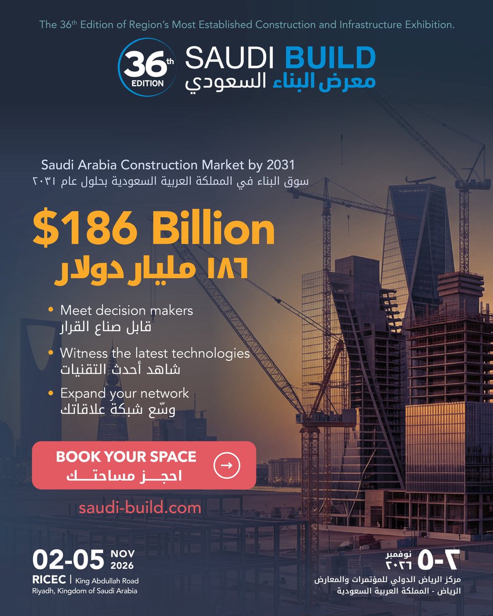 Saudi Build Exhibition tweet media