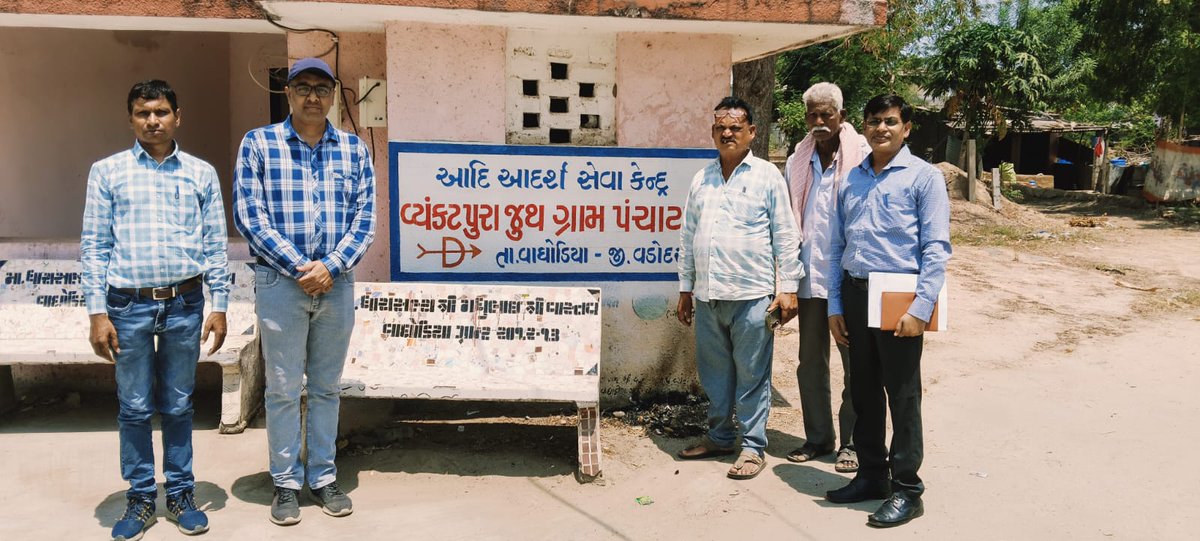 Guj_LSA_DoT_MoC's tweet image. Under Dharti Aba Janjatiya Gram Utkarsh Abhiyan, Gujarat LSA, DoT surveyed villages in Vadodara to assess tribal connectivity and promote Sanchar Saathi app awareness.#Internet #DigitalIndia #ConnectedWorld #Telecom #DoT #connectedIndia #Connectivity