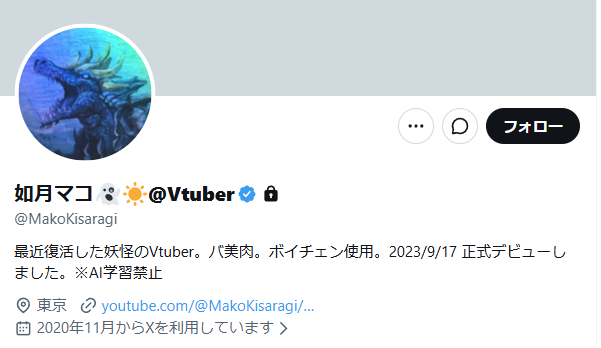 ゆだち tweet media