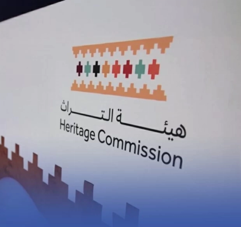 هيئة التراث تسجل 1414 موقعاً أثرياً جديداً في المملكة