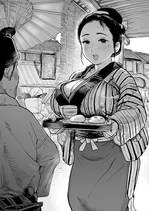 「大江戸茶屋めぐり」

その店は大福餅が大福餅を運んでくると聞いてはいたが・・・なるほど、これは噂にたがわぬ代物。

とくに裏メニューの「つぶれ大福」は筆舌に尽く難く・・・! 