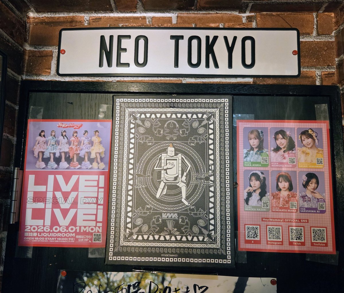 Jef-metal tweet media