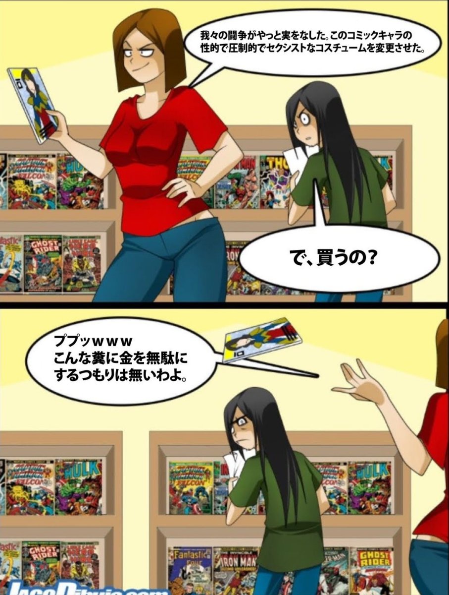 tk@タウイ tweet media