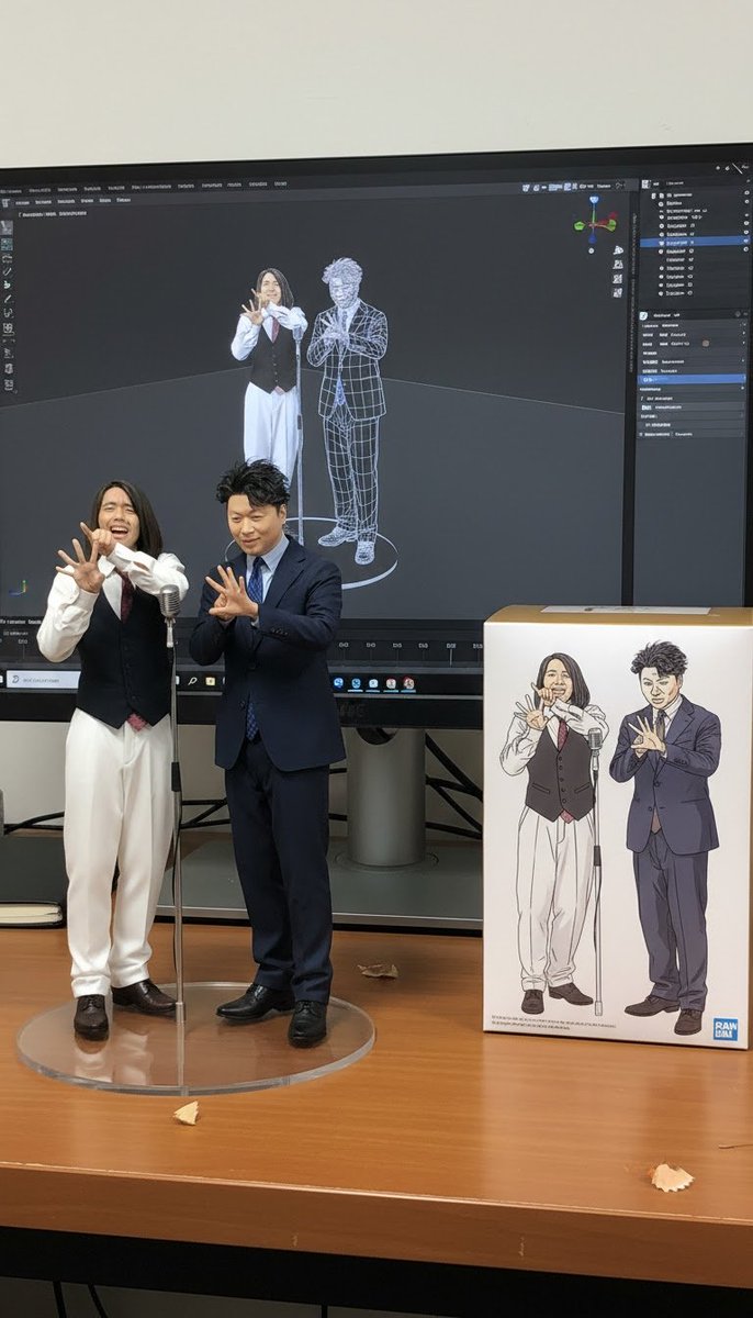山根弘美 tweet media