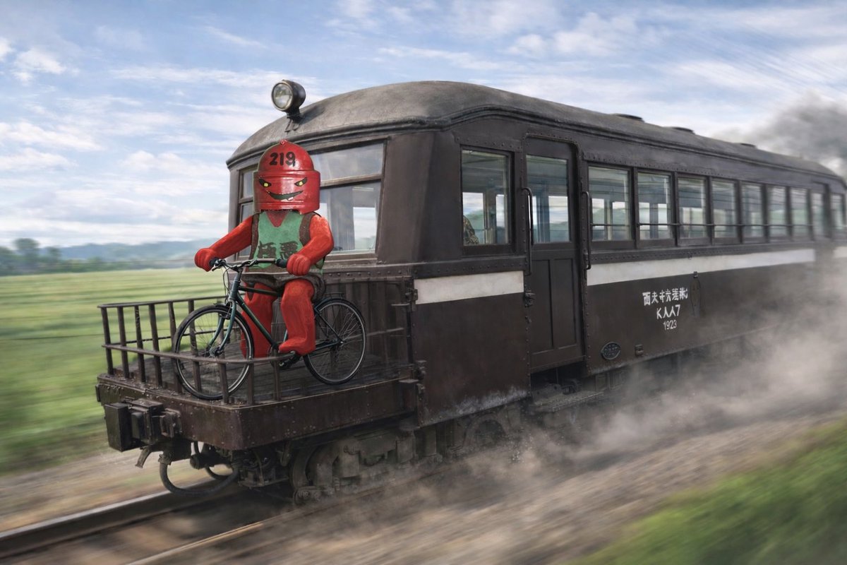 三重電池鉄道 tweet media