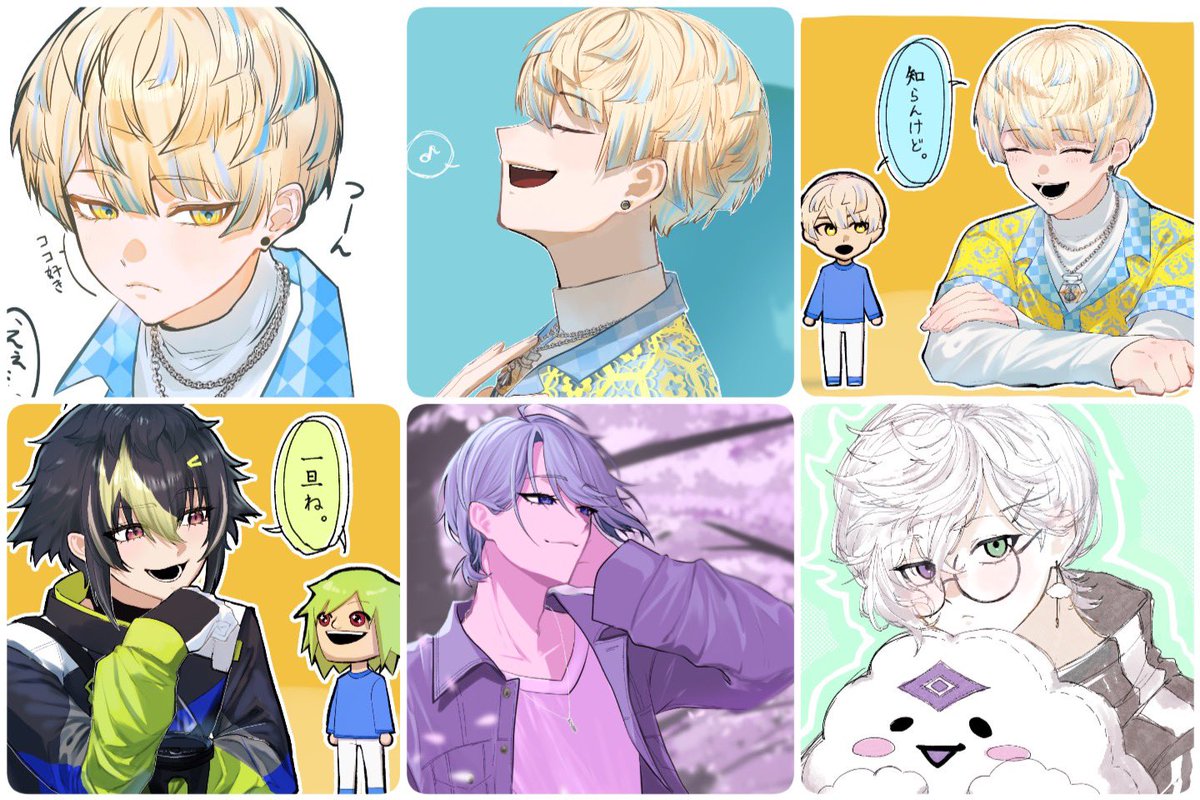 えんぴつ tweet media