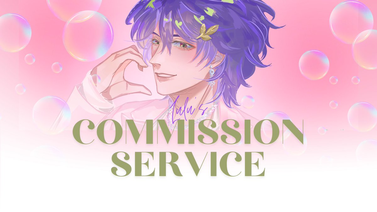 Lulu🫧 VGen comms open tweet media