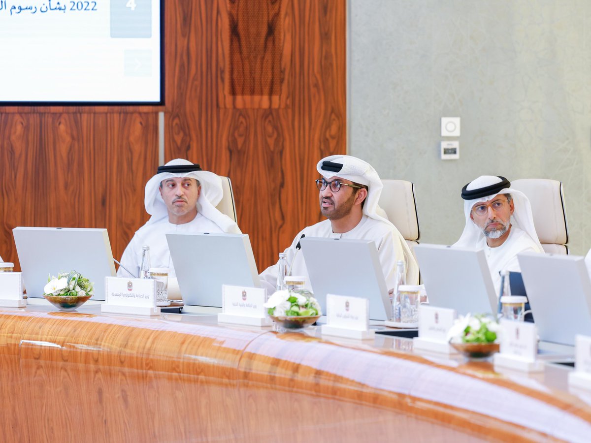 HH Sheikh Mohammed tweet media