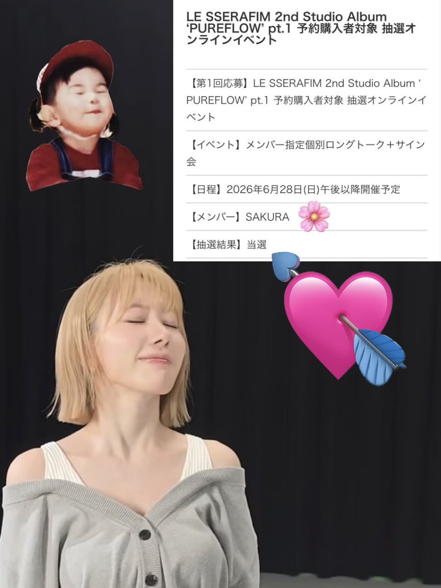 tofu_mashi2's tweet image. ありがとうございます🙇
感無量です💘

#TimeToCelebrate 
#SAKURA #宮脇咲良 #사쿠라 #LE_SSERAFIM #르세라핌 
#PUREFLOW_pt1 #CELEBRATION 

photo source: le_sserafim ,LE SSERAFIM Official Instagram