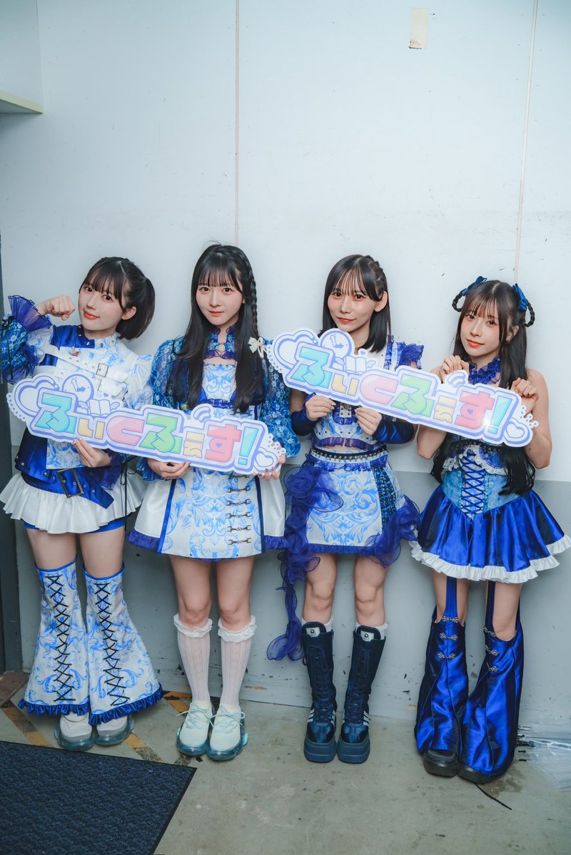 ふぃくふぇす！ tweet media