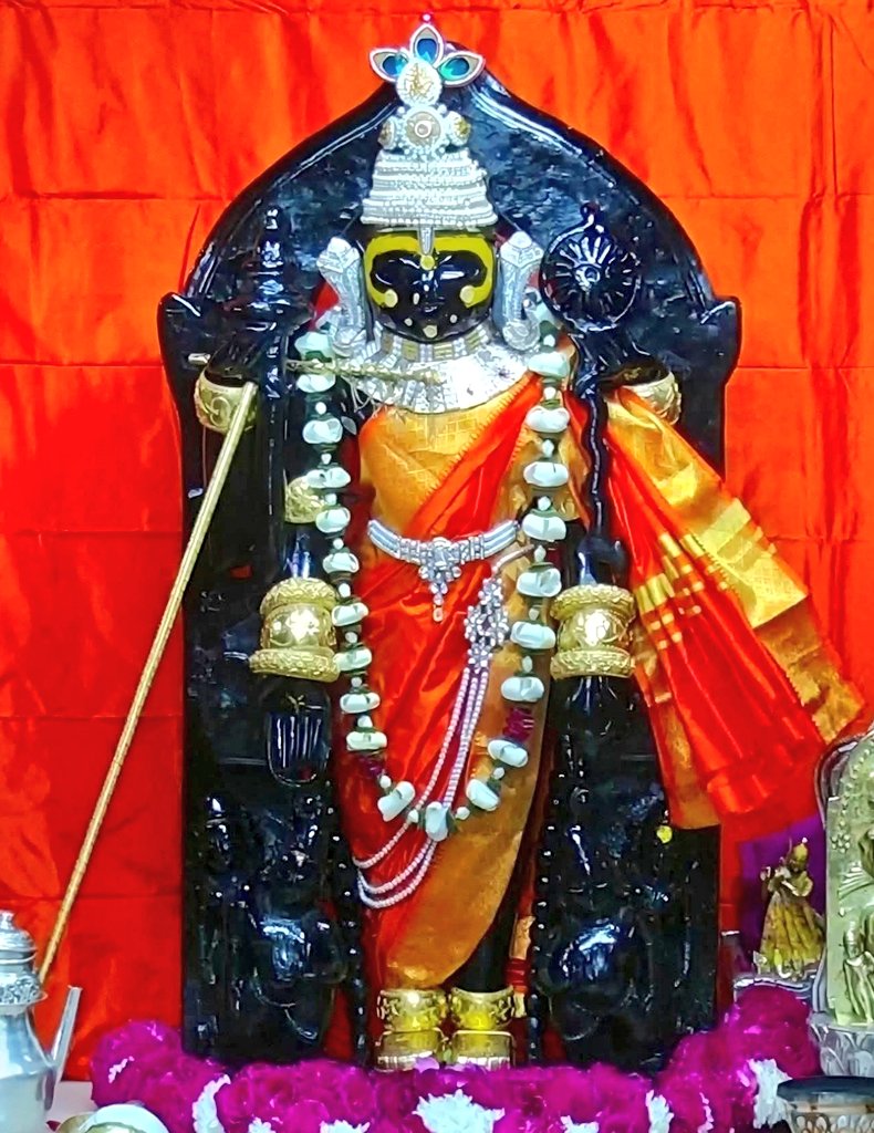 🌺 जय द्वारकाधीश 🌺
 🙏🏻 संध्या दर्शन 🙏🏻