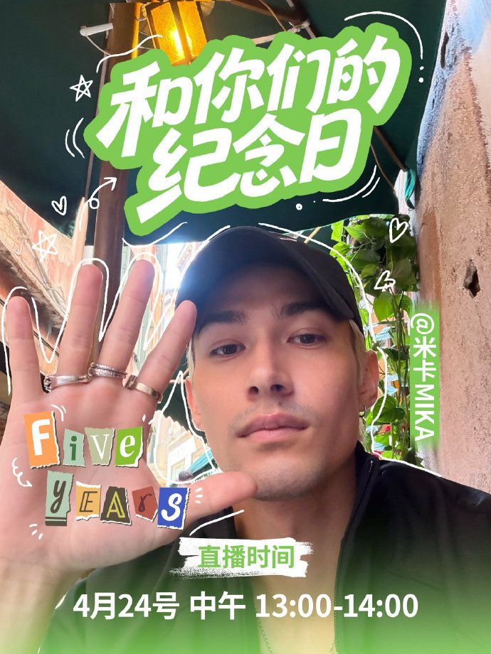 lilchidonuts🍩 tweet media