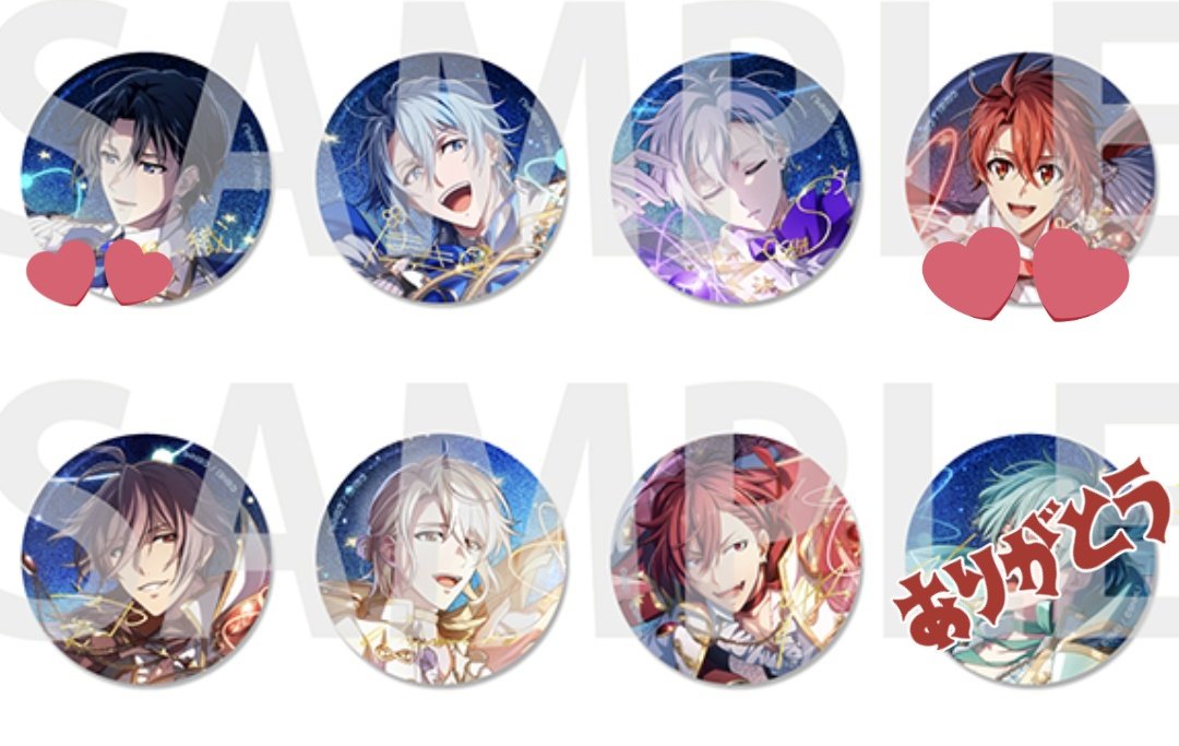 遙媛(はるひめ)@取引垢 tweet media