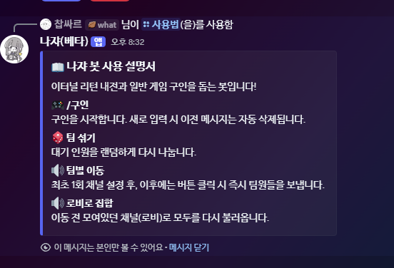 찹싸르 tweet media