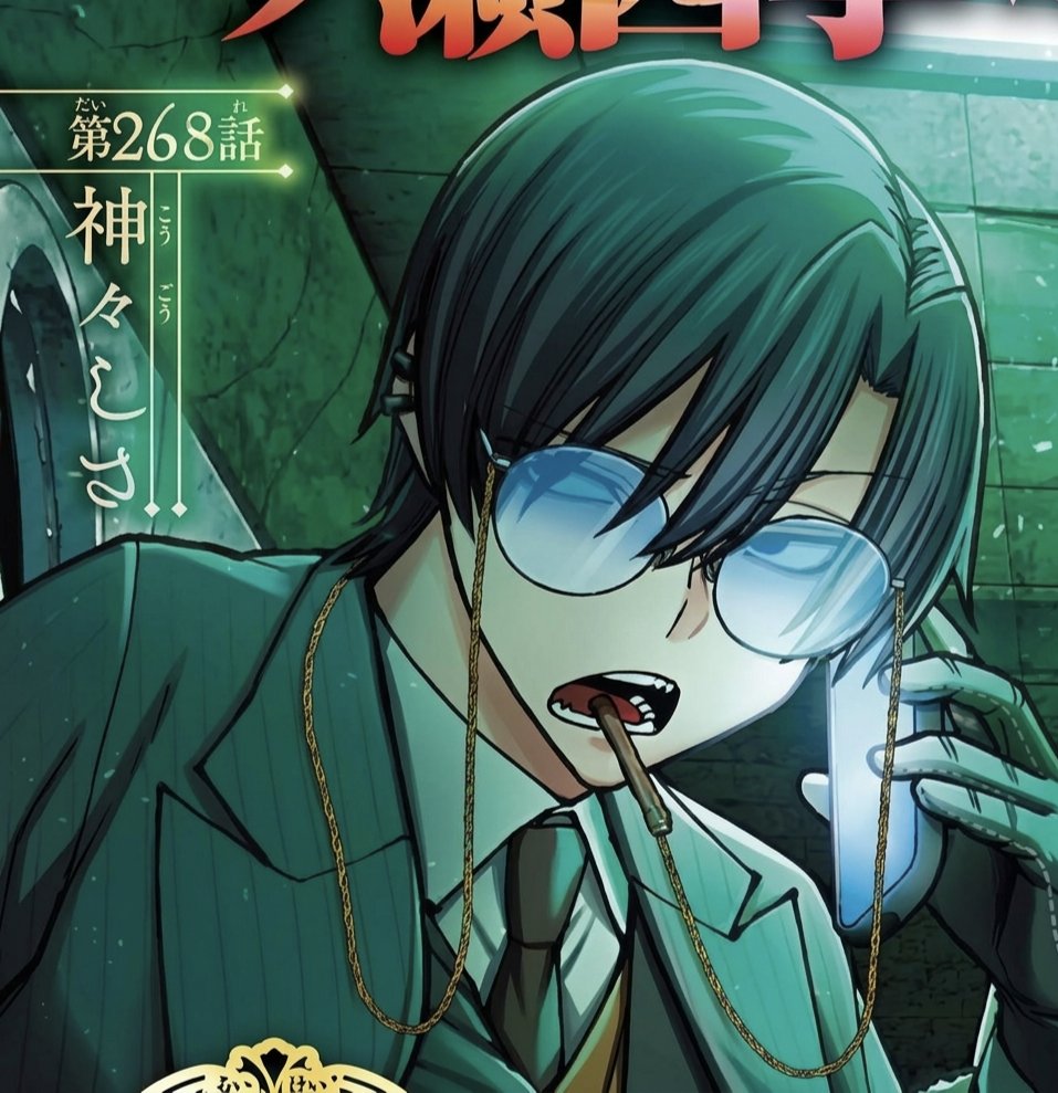 _moMo.Moki🦊—slow active tweet media