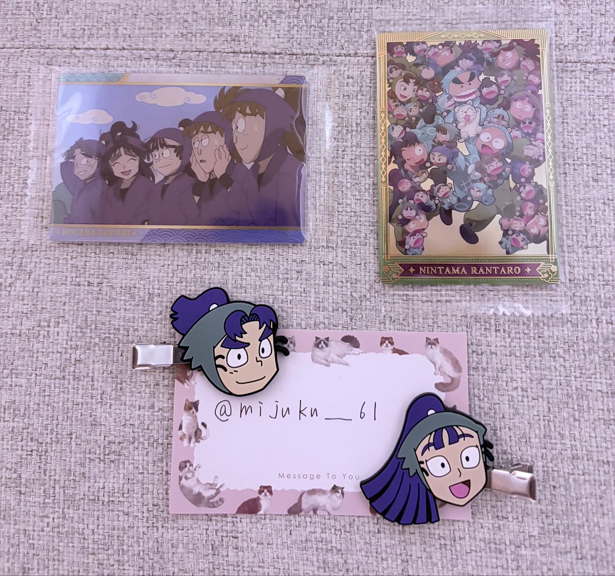 未熟者 tweet media