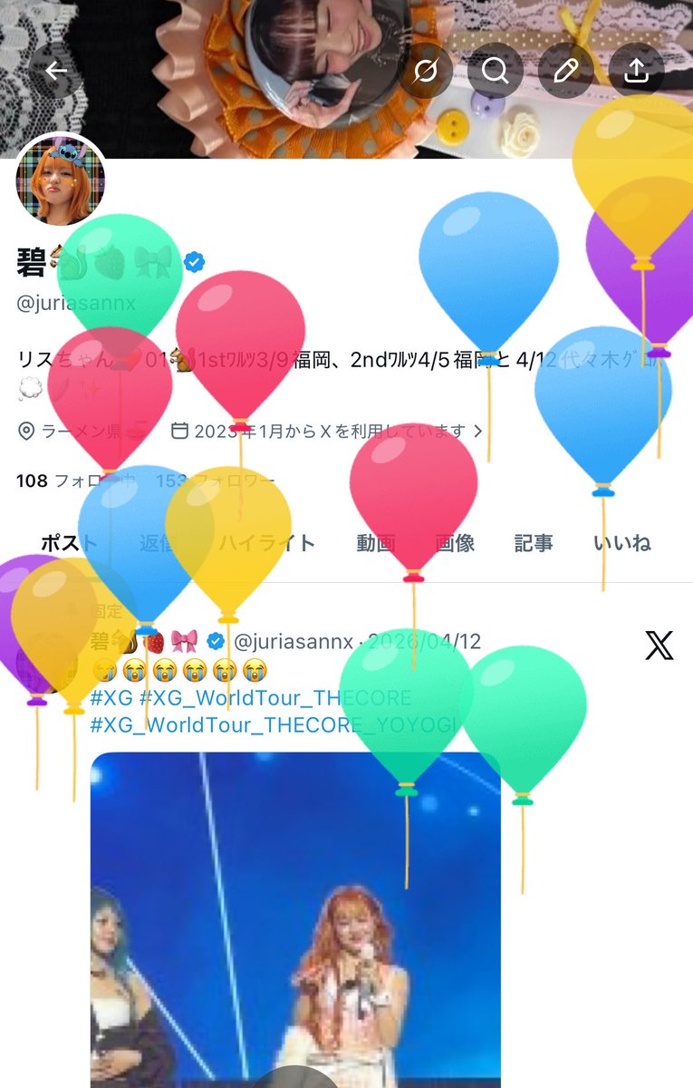 碧🐿️🍓🎀 tweet media