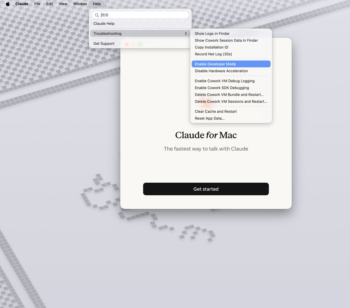 酱紫表 tweet media