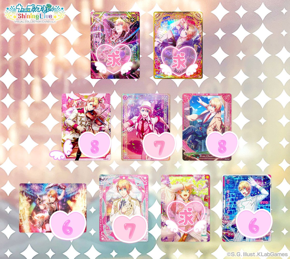 みるちょ🩷ིྀ🌸リットリンク必読 tweet media