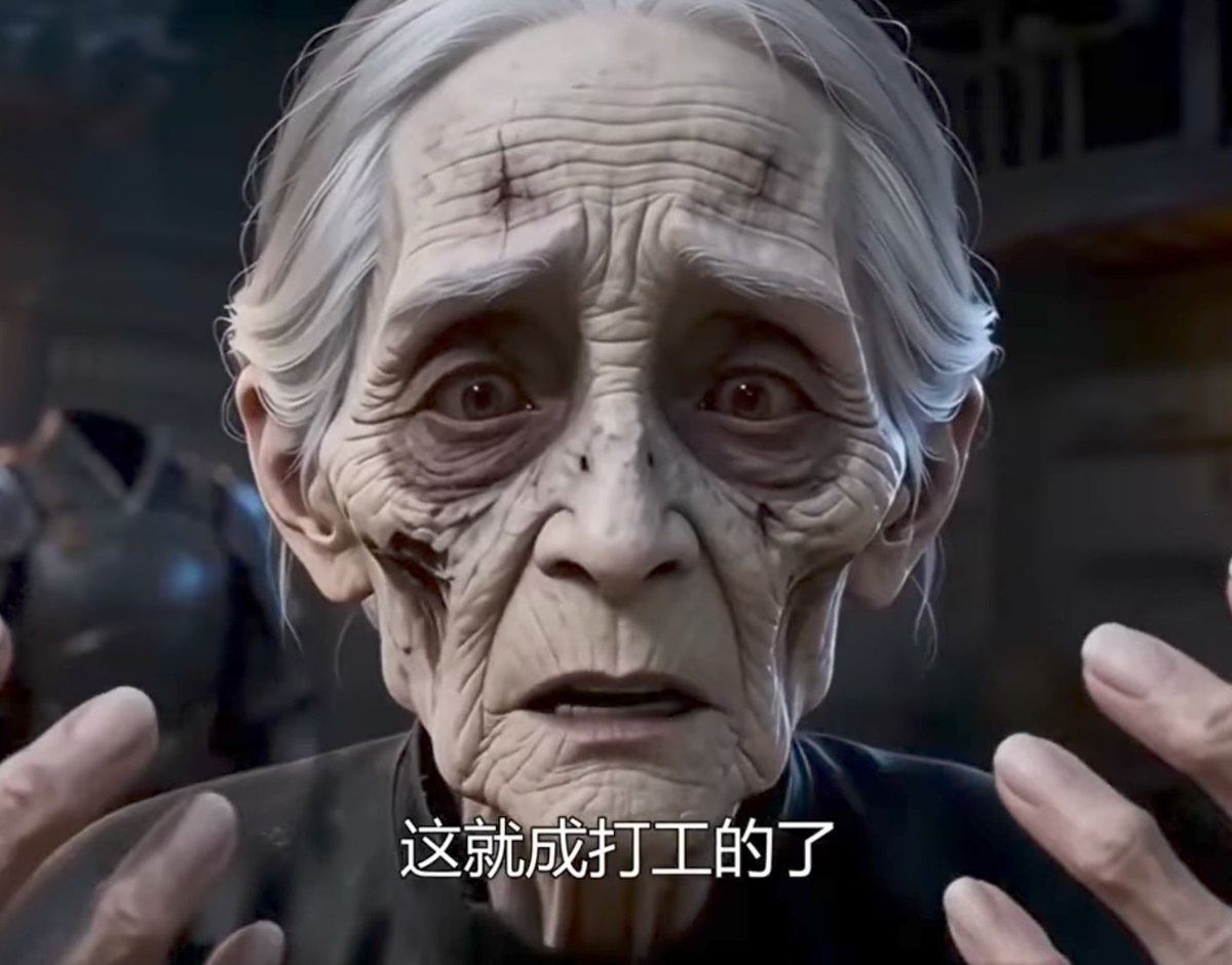 AI视频，以后对明星影响很大，
普通人也能将内容展示给大众，
就看谁的想象力牛皮了。