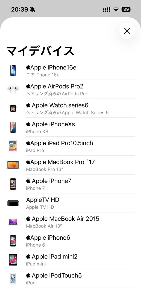 /•᷅•᷄\୭𝑳𝑰𝑨𝑴 🌽☄️🎧🔧 tweet media