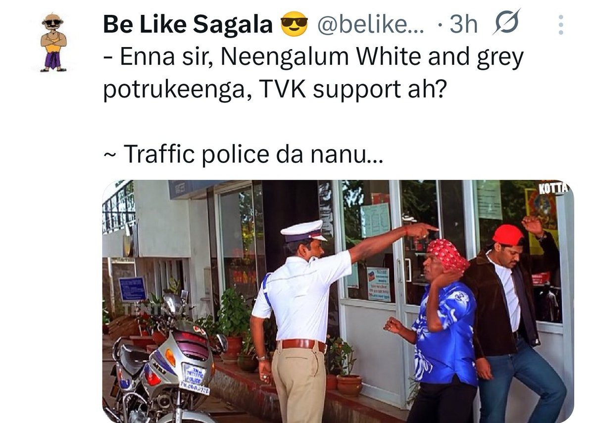 அ.அரவிந்த் ராஜா tweet media