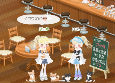 はざま tweet media