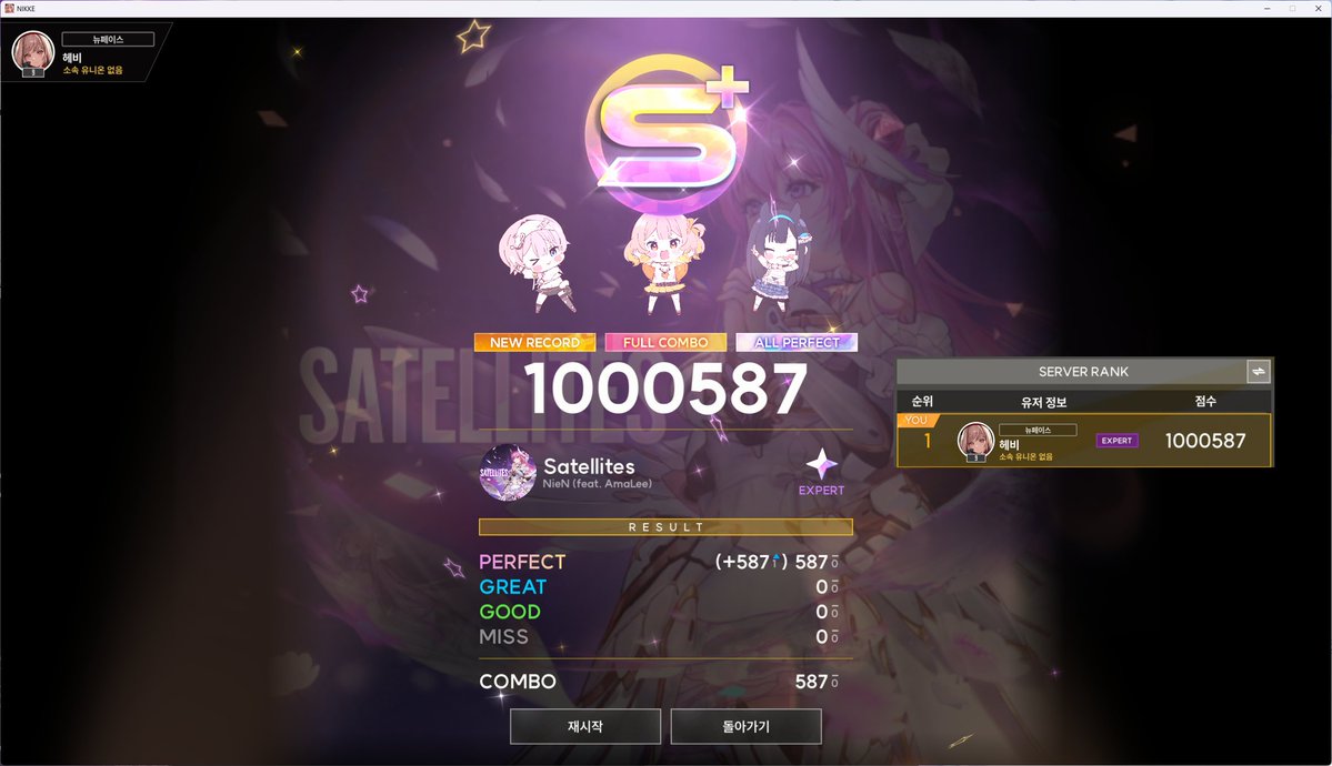 쵸코릴리 tweet media