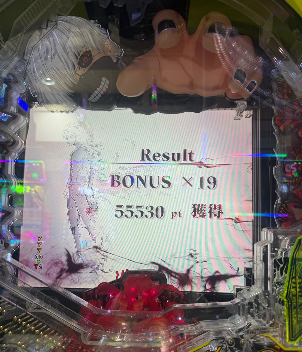 僕みるる tweet media