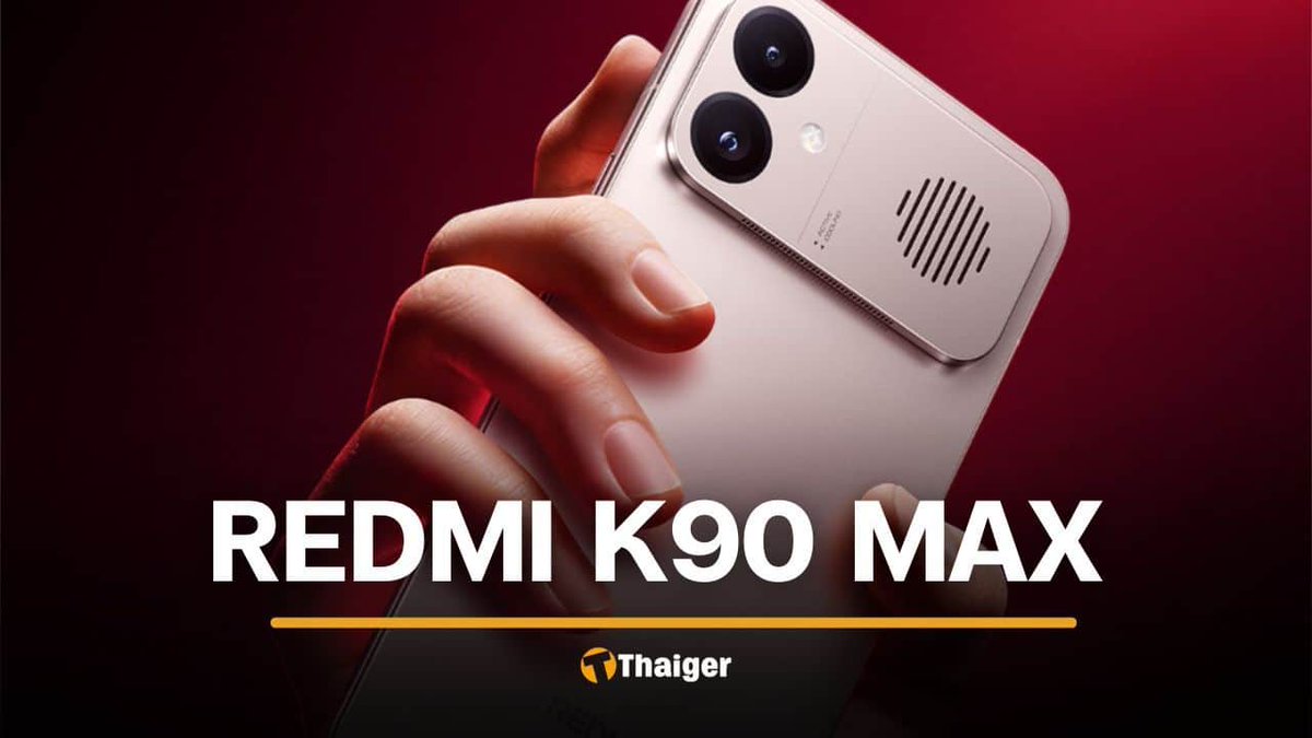 PopeKael's tweet image. RT @ThaigerNews: Redmi’s new K90 Max drops in China with a built-in cooling fan, an 8,500mAh battery, and a Dimensity 9500 chip. With those specs—and IP69 rating—it’s basically built for marathon gaming sessions. #Redmi #Smartphones #Tech