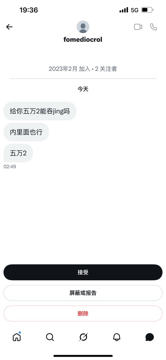 您的KK- tweet media