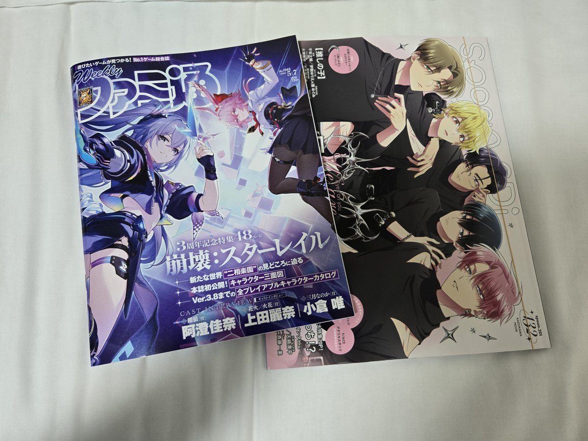 ジグザグ@しん🦖🎖次は多分∞th tweet media