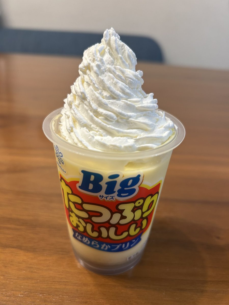 かねまる影 tweet media