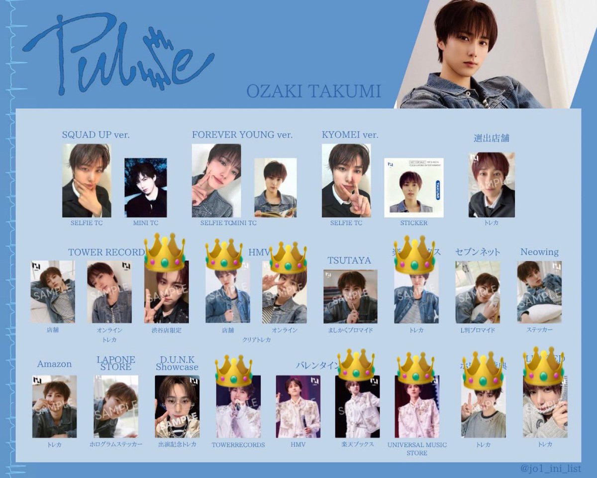 🐬🪼 tweet media