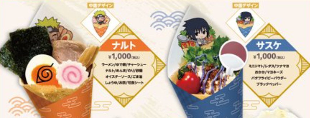 メンマ tweet media