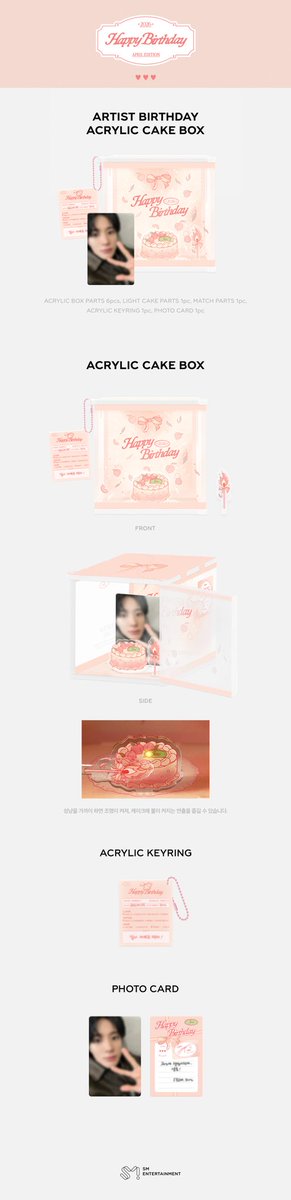 SharingByEl GO -ADRIEL || DM ERROR‼️ tweet media