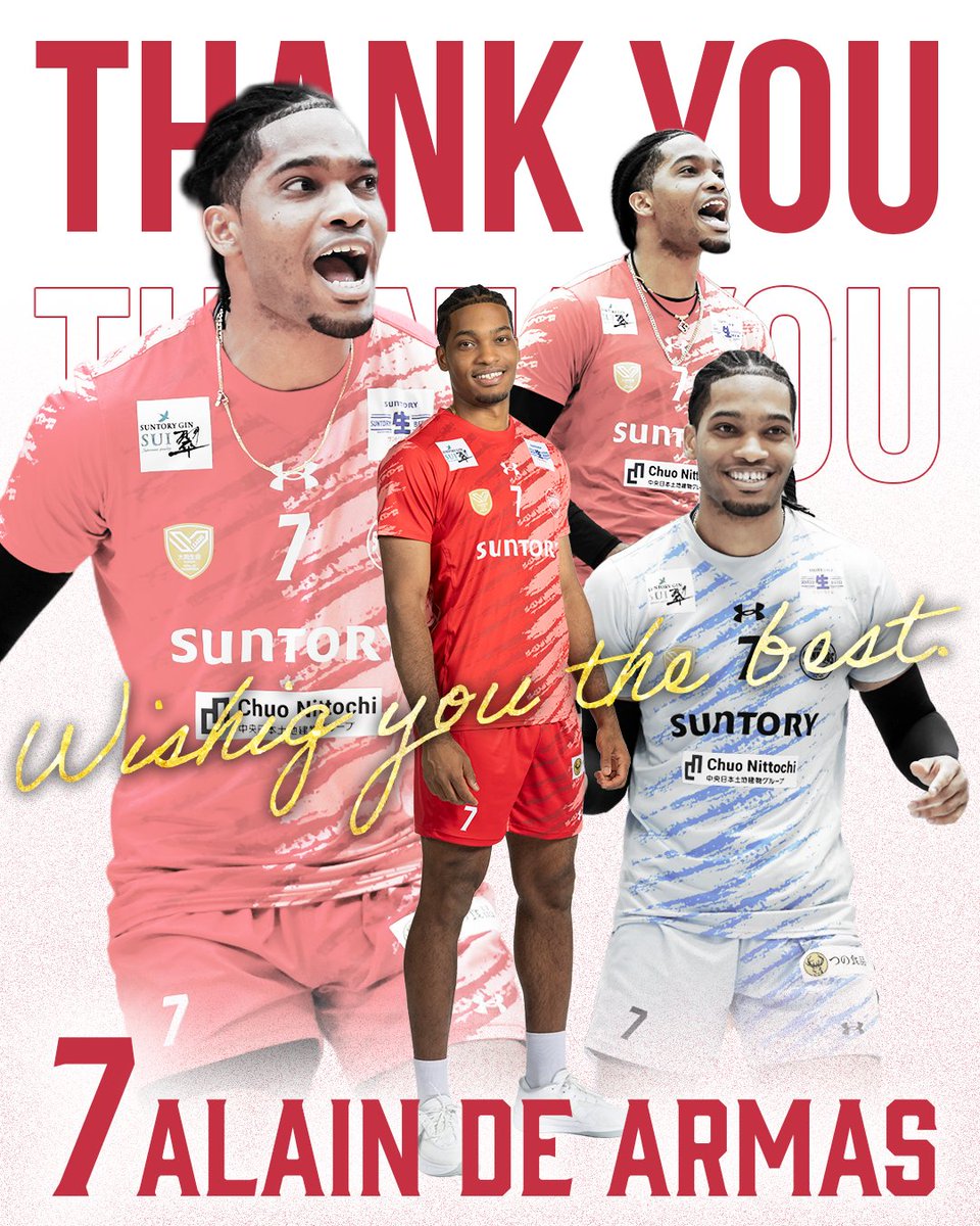 サントリーサンバーズ大阪 tweet media