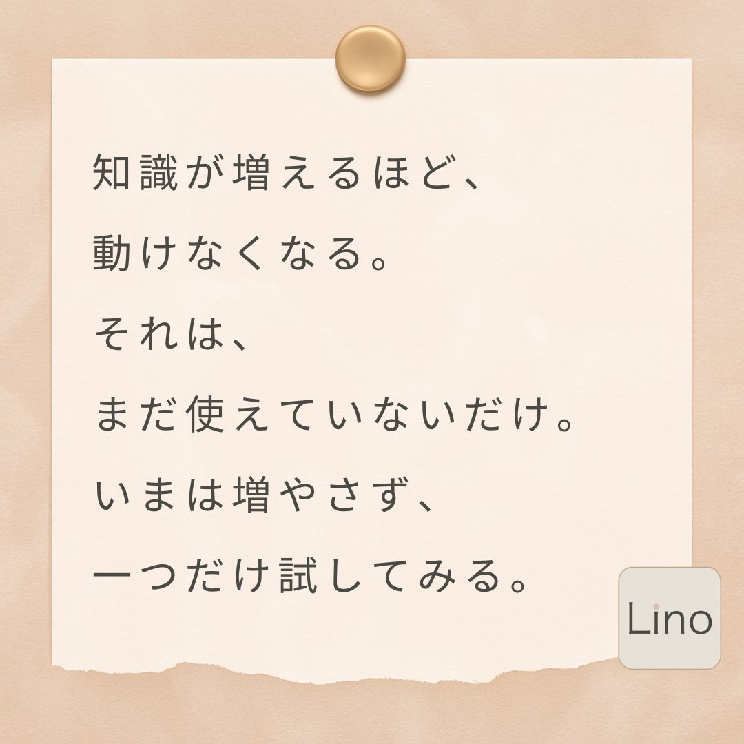 しおちゃん@二章設計師 tweet media