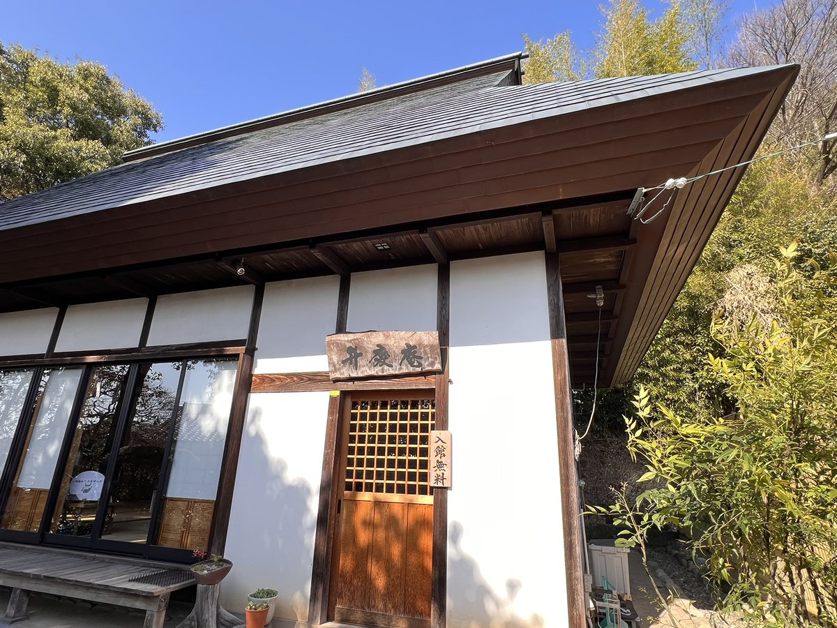 平健二郎 tweet media