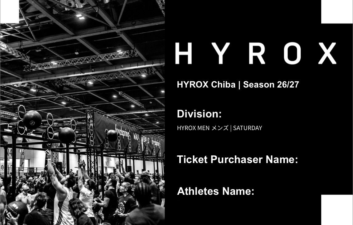 __02shiro's tweet photo. HYROX CHIBA🇯🇵エントリー完了！
あとはやるだけ、自分に期待する🔥 https://t.co/2sbYGakqCX