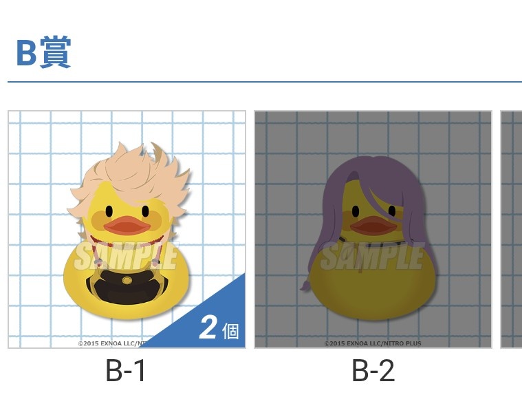 ろる@取引用 tweet media